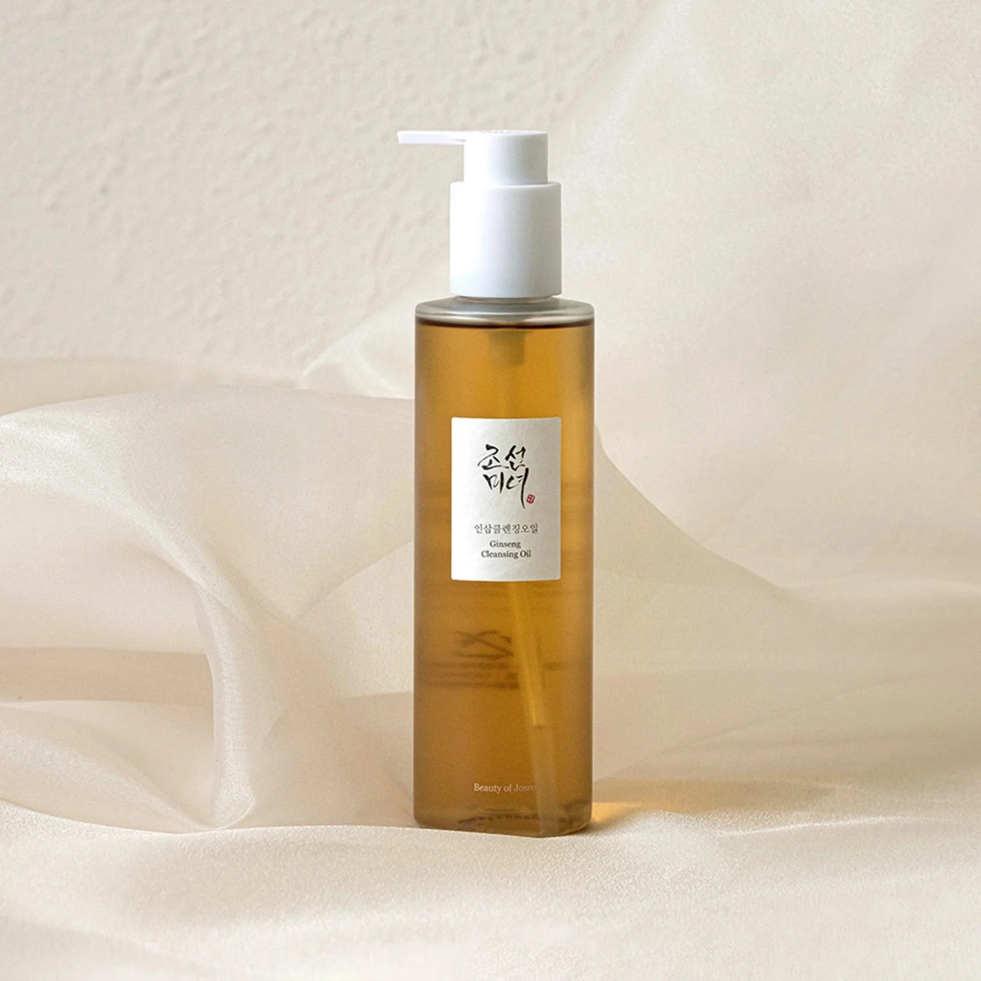 Ginseng Cleansing Oil 2