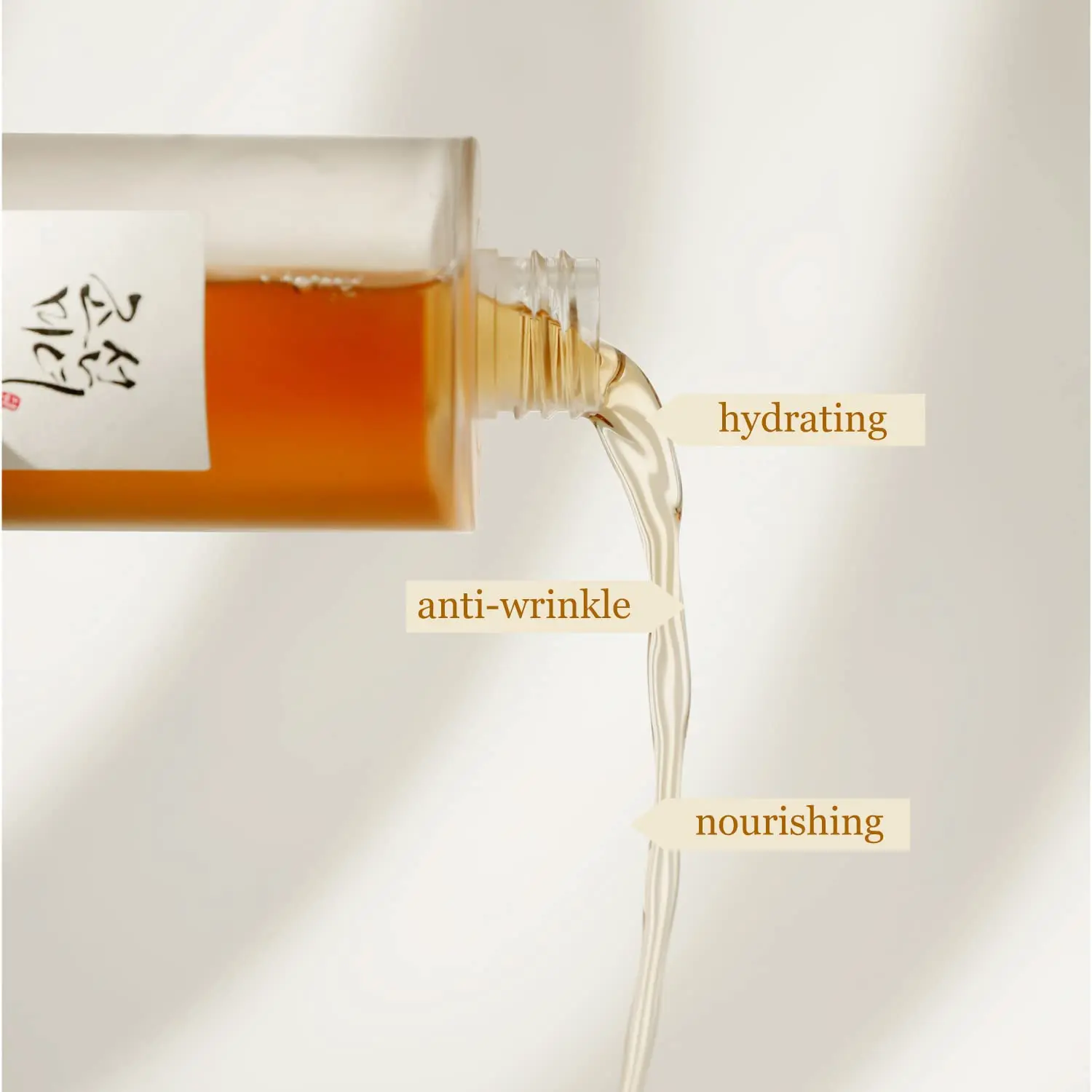 Ginseng Essence Water4